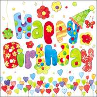 Art.No.13307645- Салфетки Happy Birthday  от 
