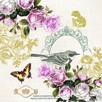 Art.No.13317370- Салфетки Ada от 