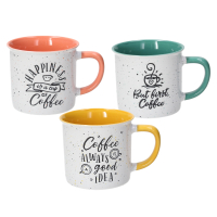 Art.No.114355- Чаша тип канче Happy Coffee от 